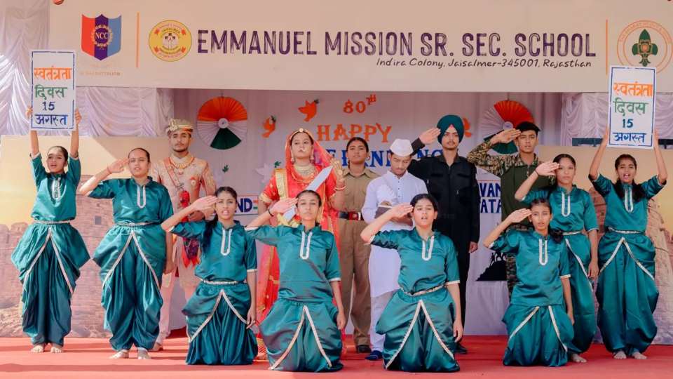  Celebrating the 80th Independence Day | भारत का 80वाँ स्वतंत्रता दिवस 